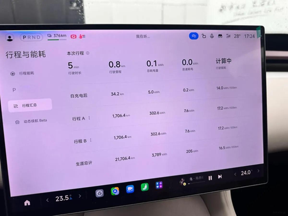 2025 Xiaomi YU7 BEV 96.3KWH 835km image 12