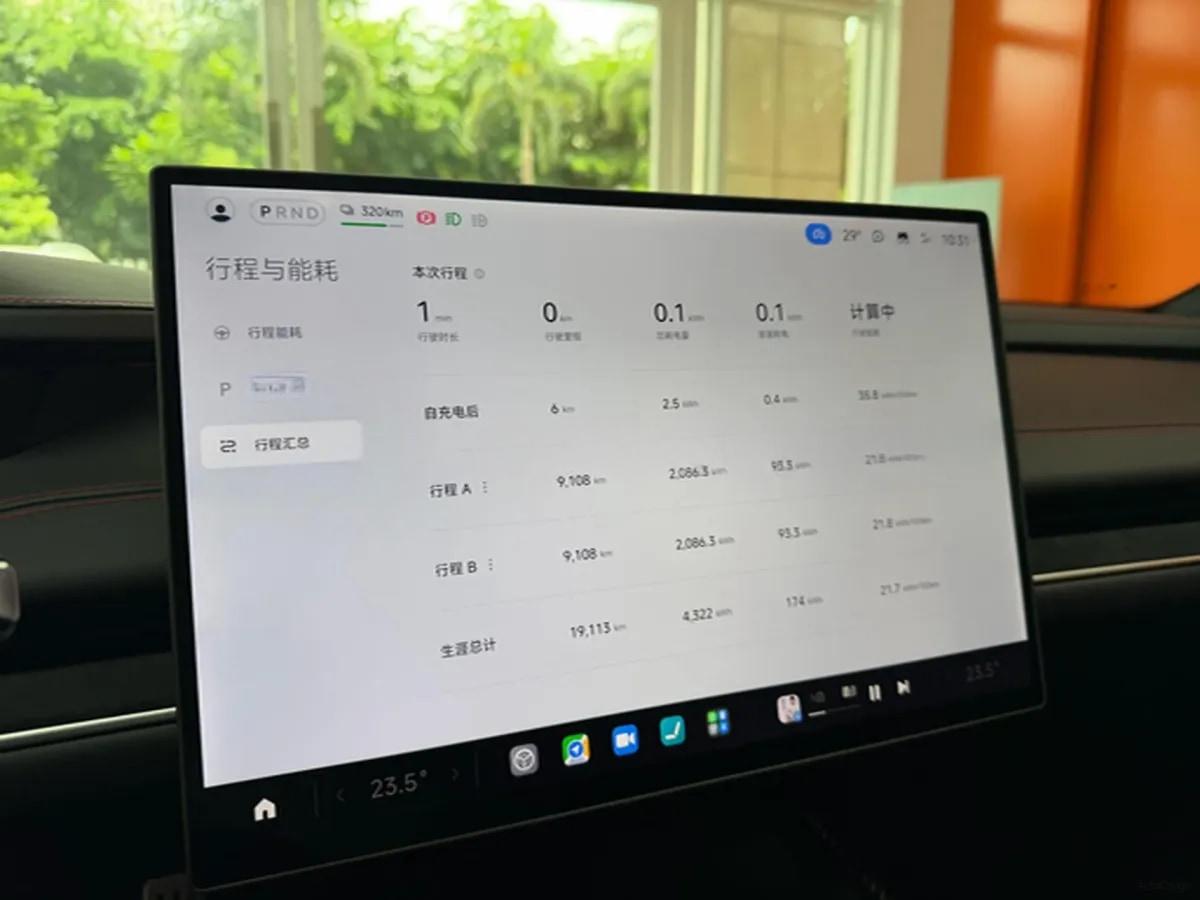 2025 Xiaomi SU7 Ultra BEV 93.7KWH image 12