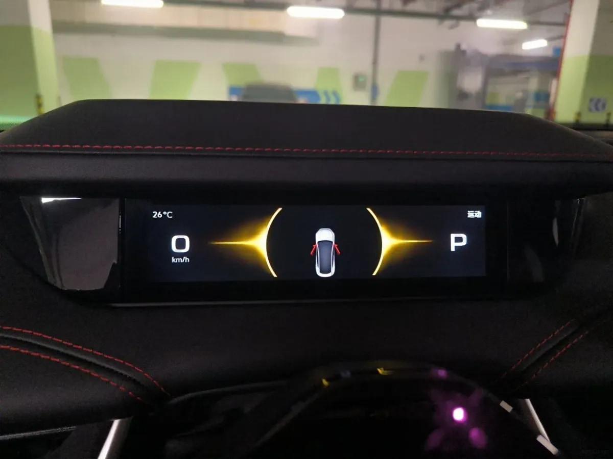 2025 Xiaomi SU7 Ultra BEV 93.7KWH image 12