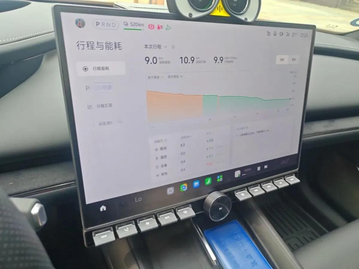 2026 Xiaomi SU7 BEV 73KWH 720km image 12