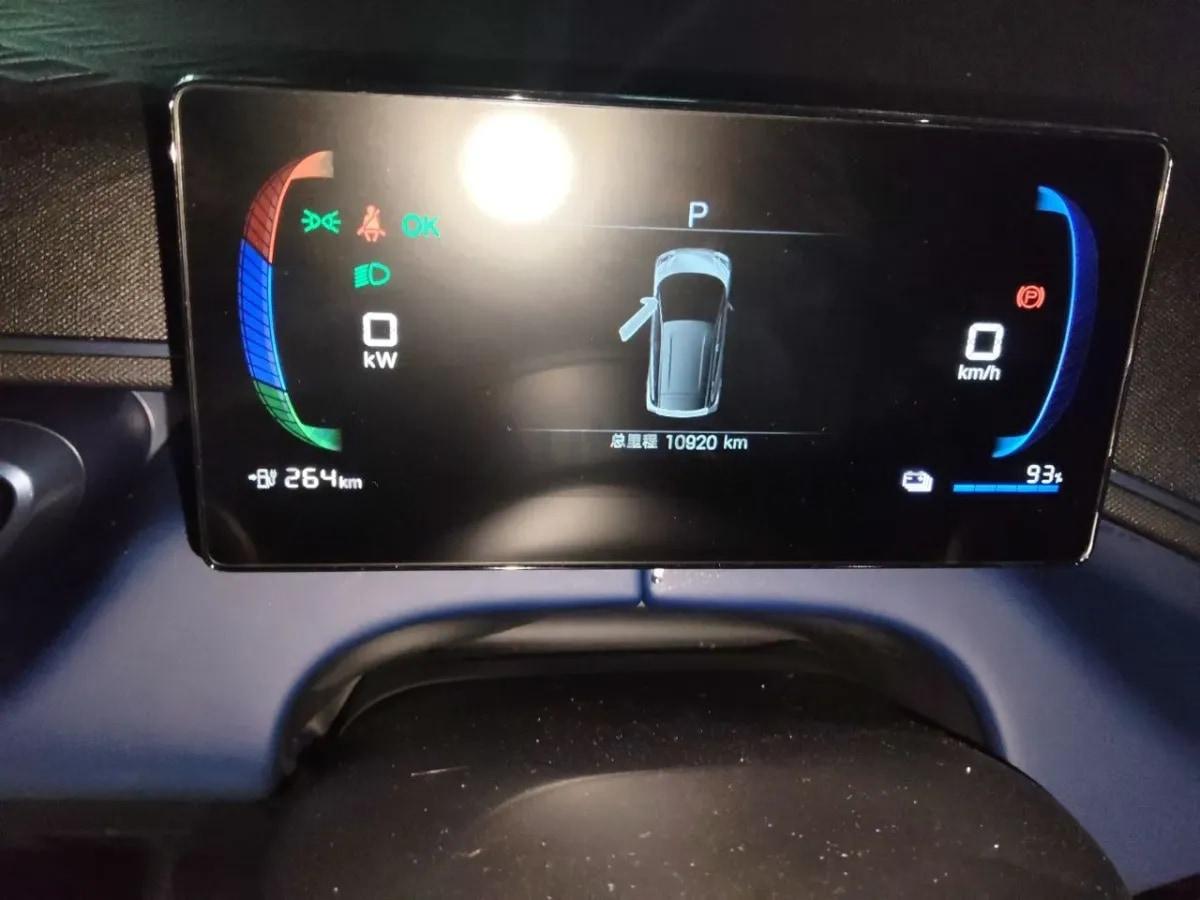 2025 BYD Seagull BEV 30.08KWH 305km image 12