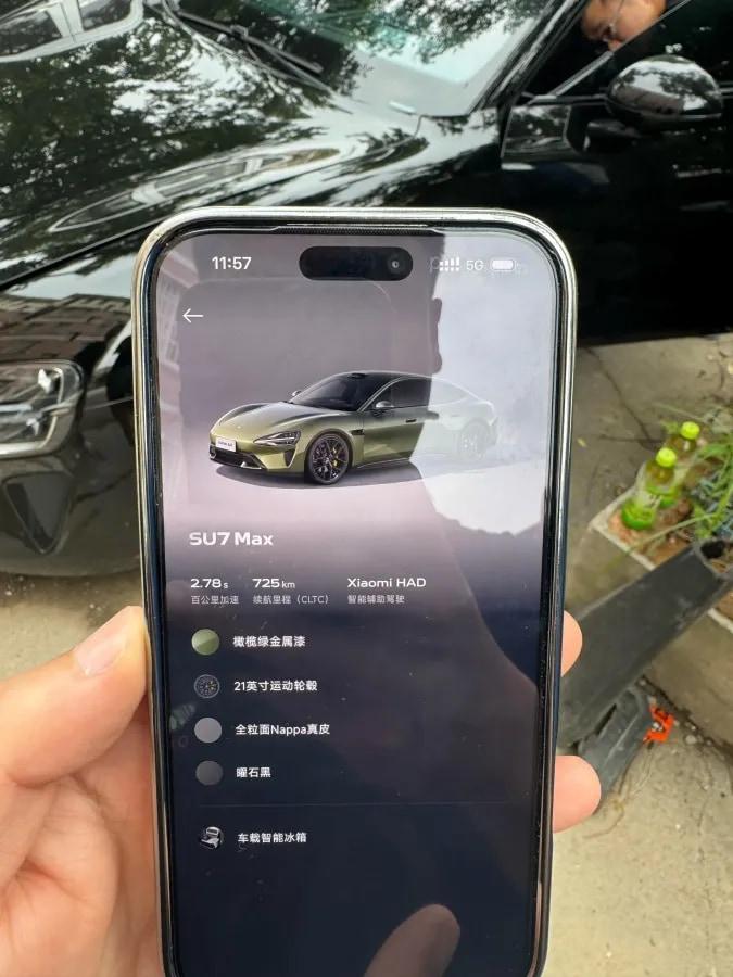 2024 Xiaomi SU7 BEV 101KWH image 12