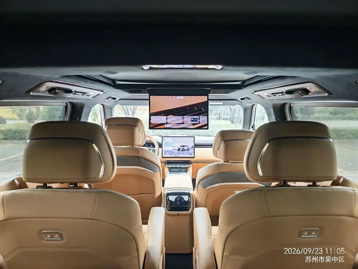 2025 Zeekr 9X 2.0T 279HP L4 1DHT PHEV 70KWH 380km image 12