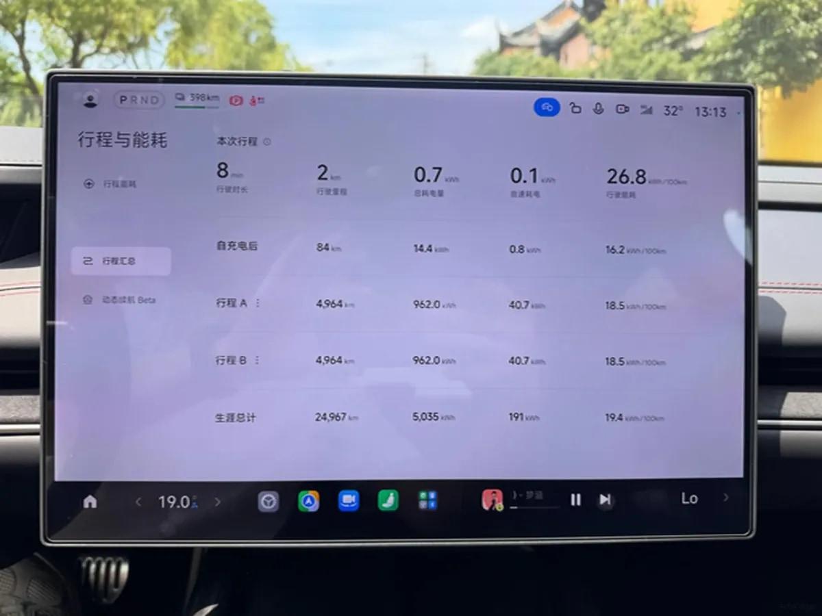 2024 Xiaomi SU7 BEV 101KWH 800km image 12