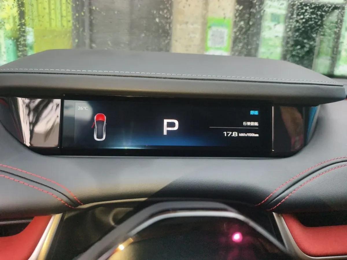 2024 Xiaomi SU7 BEV 101KWH 800km image 12