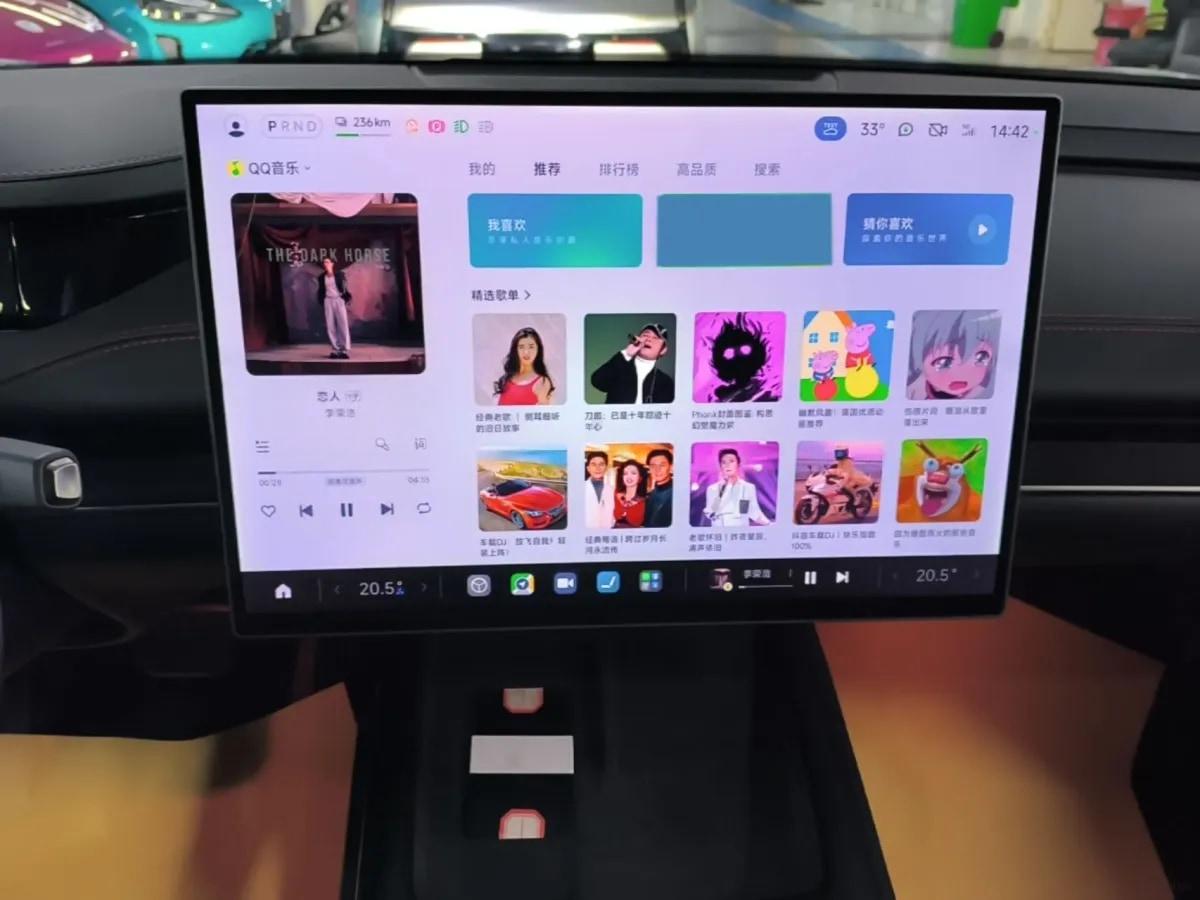 2024 Xiaomi SU7 BEV 73.6KWH 700km image 12