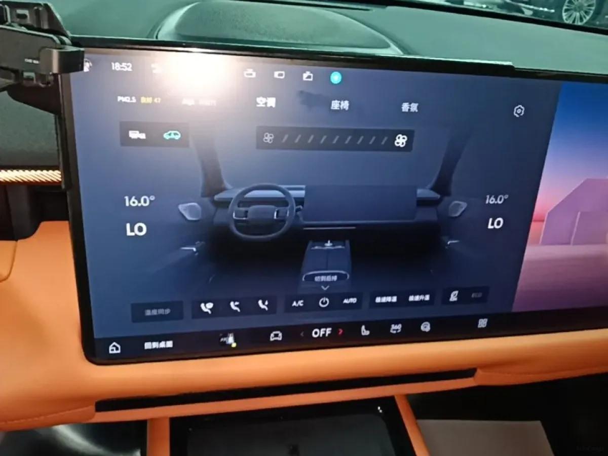 2025 LYNK&CO 900 2.0T 254HP L4 3DHT PHEV 52.38KWH 280km image 12