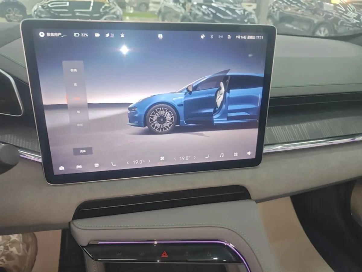 2023 Zeekr 001 BEV 100KWH 741km image 12
