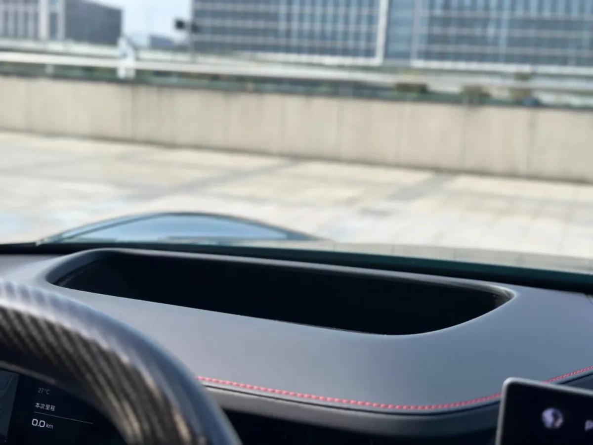 2025 Xiaomi SU7 Ultra BEV 93.7KWH 630km image 12