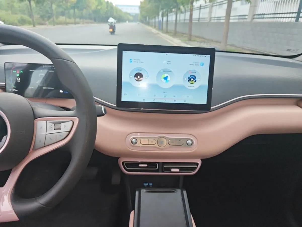 2025 BYD Seagull BEV 30.08KWH 305km image 12