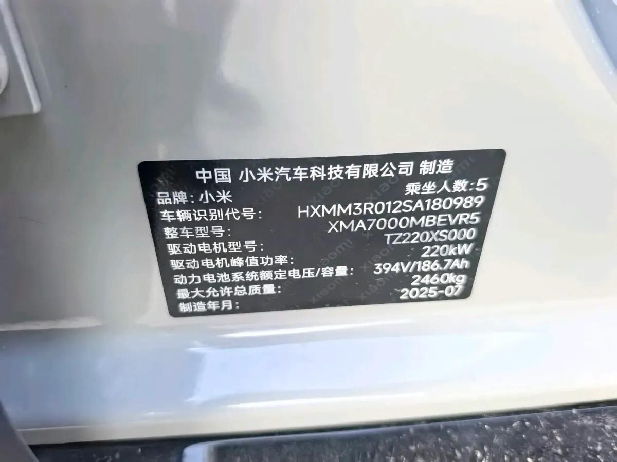 2024 Xiaomi SU7 BEV 73.6KWH 700km image 12