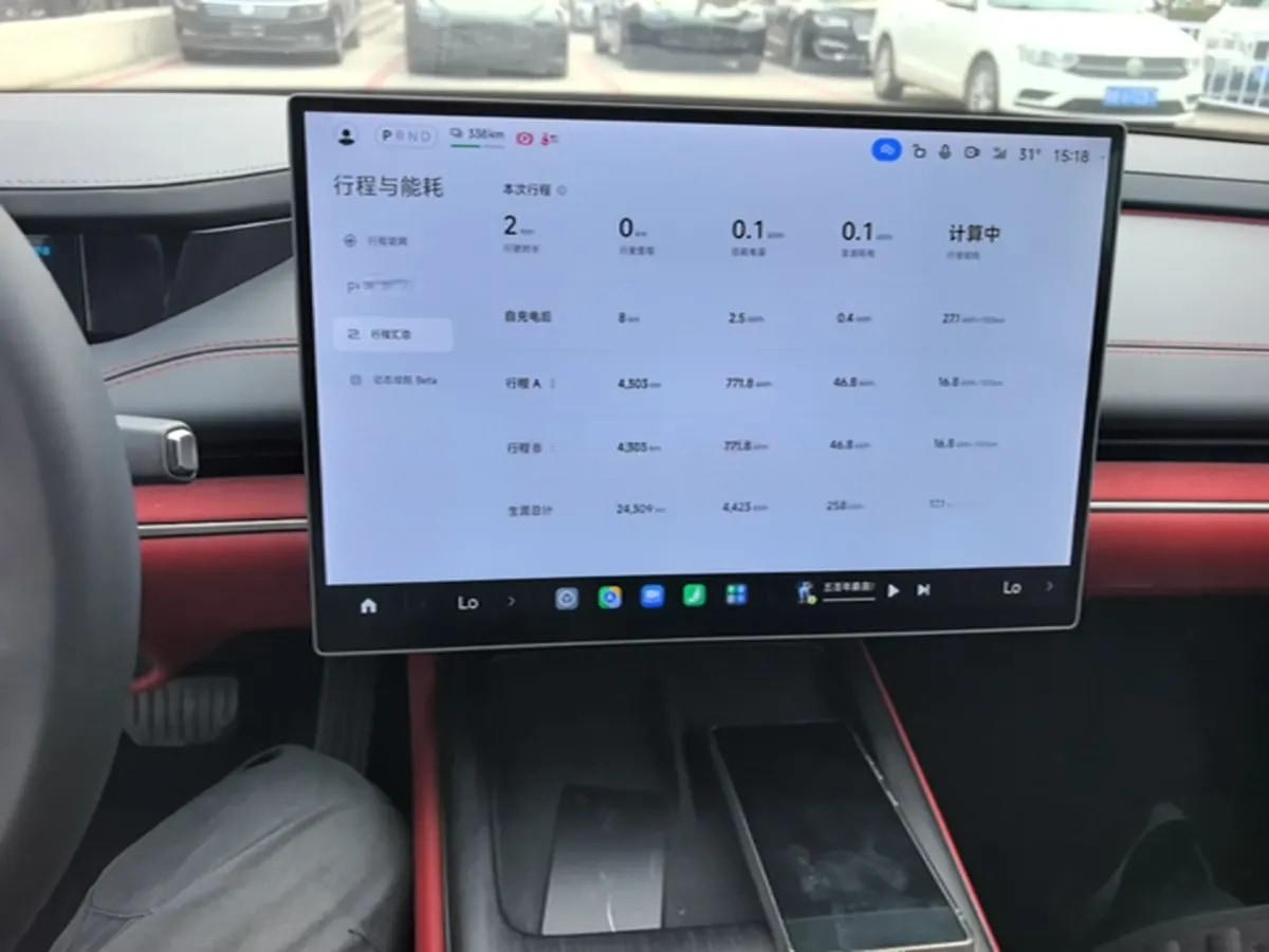 2024 Xiaomi SU7 BEV 94.3KWH 830km image 12