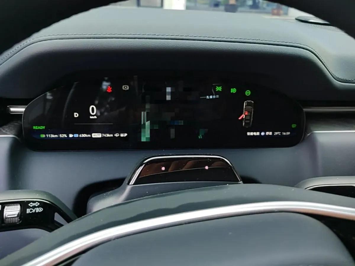 2025 Zeekr 9X 2.0T 279HP L4 1DHT PHEV 55KWH 288km image 12