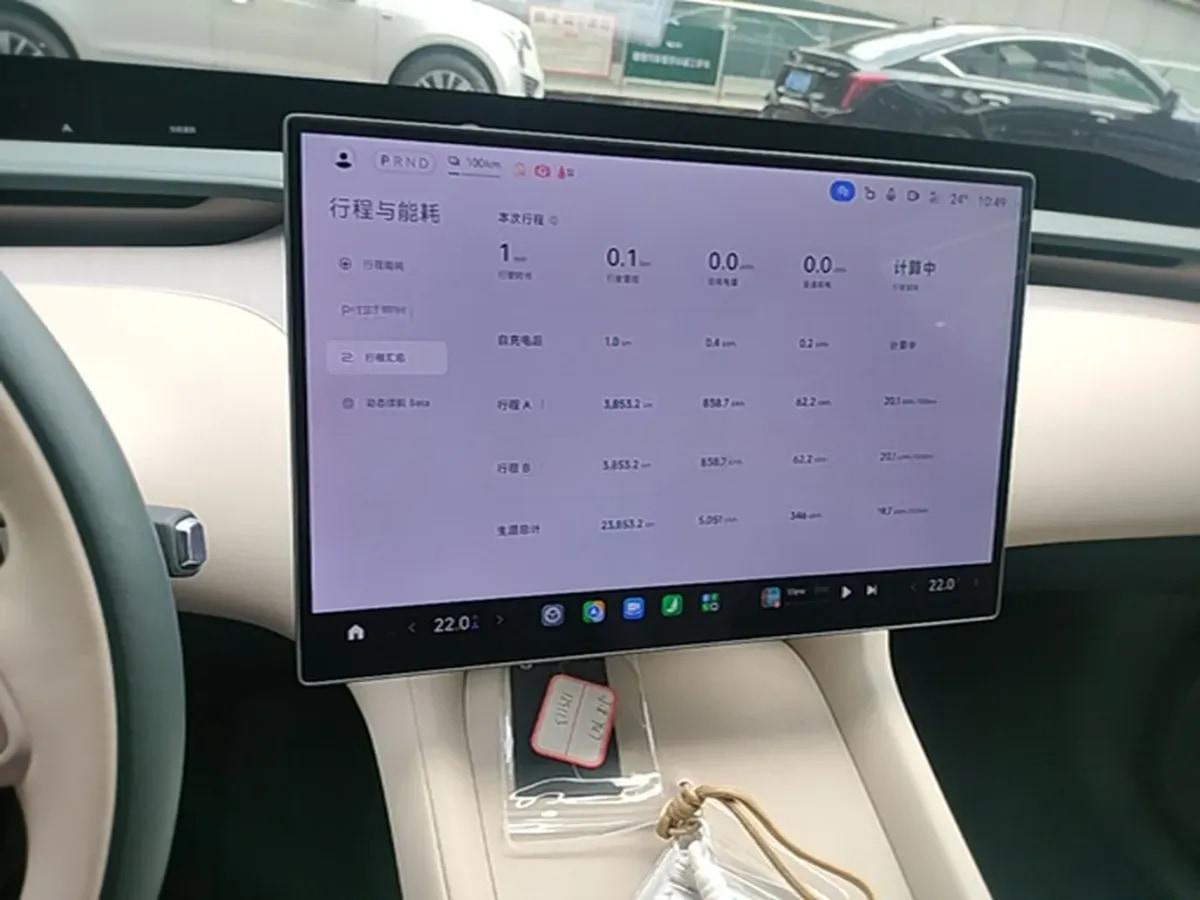 2025 Xiaomi YU7 BEV 101.7KWH 760km image 12