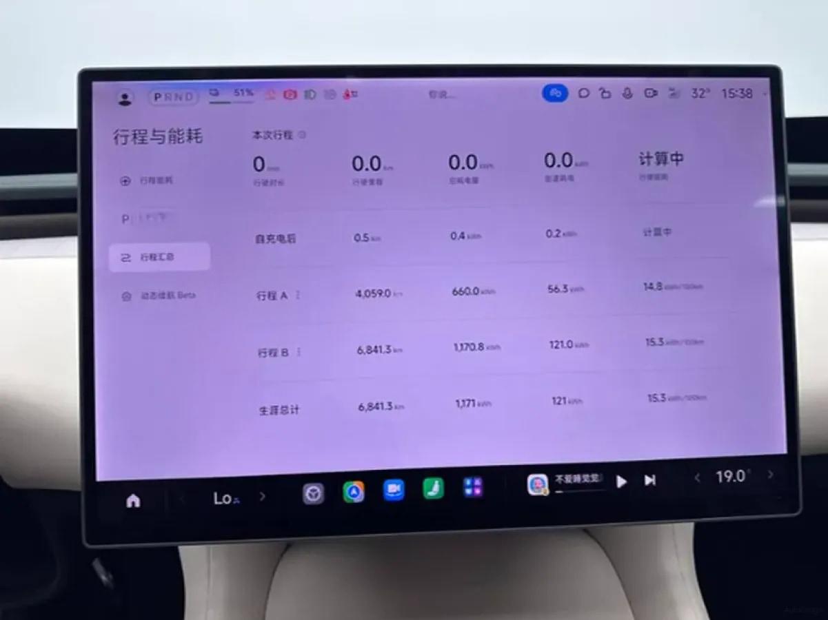 2025 Xiaomi YU7 BEV 96.3KWH 835km image 12