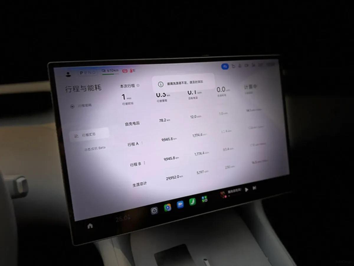 2025 Xiaomi YU7 BEV 96.3KWH 835km image 12