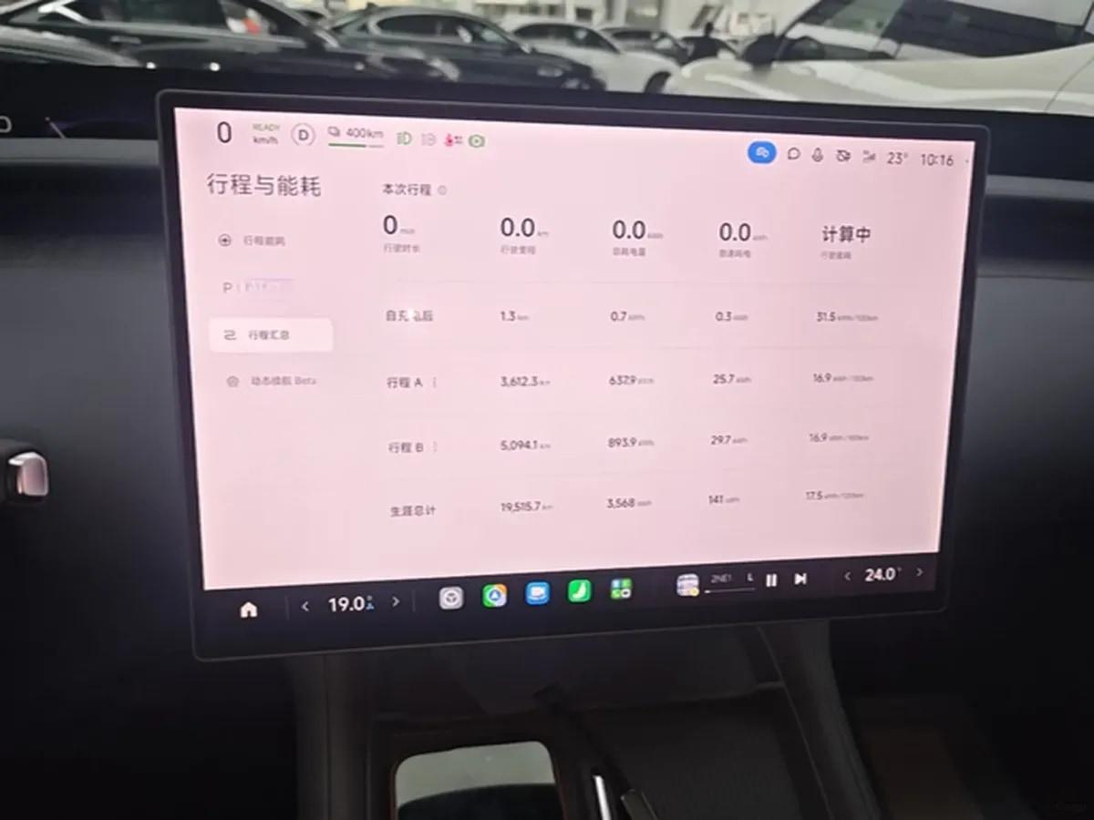 2025 Xiaomi YU7 BEV 96.3KWH 770km image 12