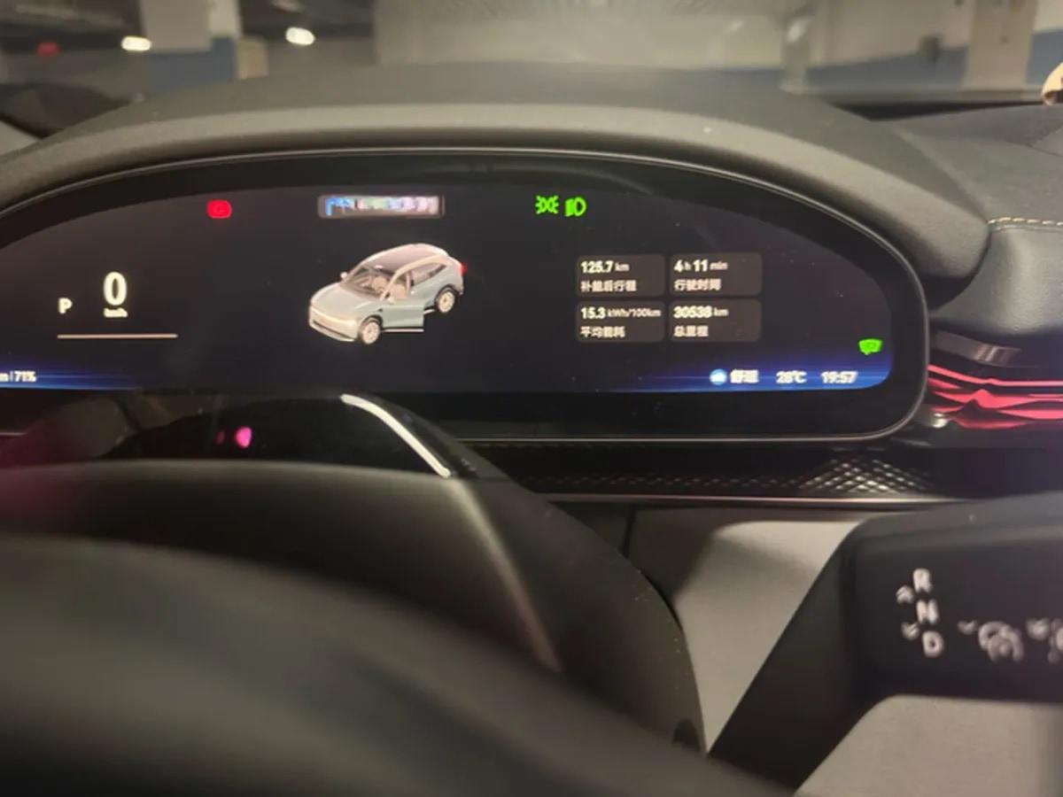 2025 Zeekr 7X BEV 100KWH 780km image 12