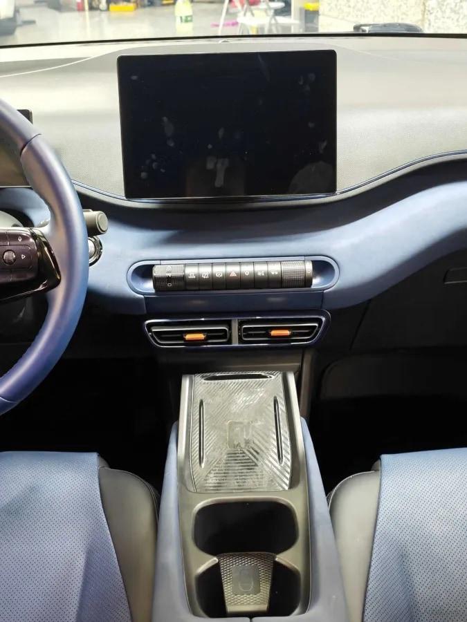 2023 BYD Seagull BEV 38.88KWH 405km image 12