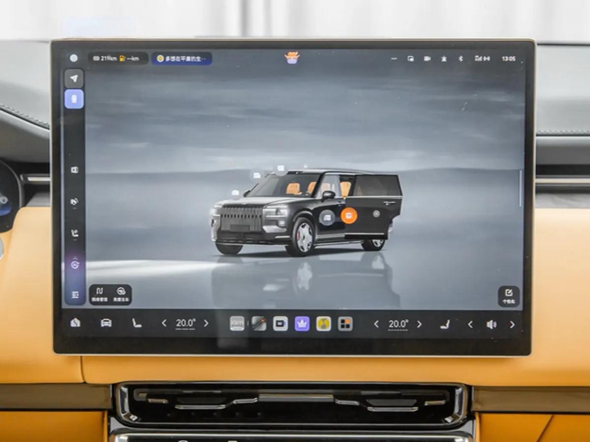 2025 Zeekr 9X 2.0T 279HP L4 1DHT PHEV image 12