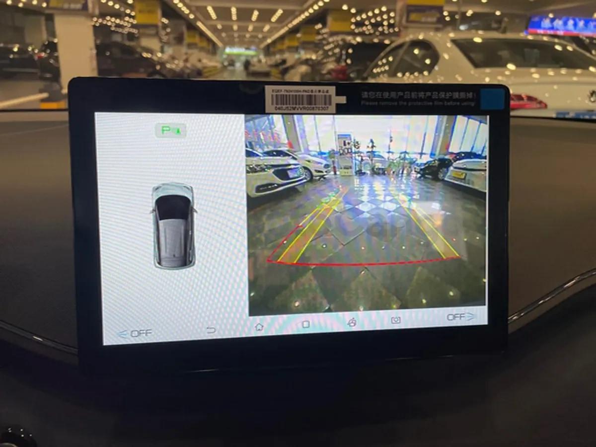 2024 BYD Seagull BEV 30.08KWH 305km image 12