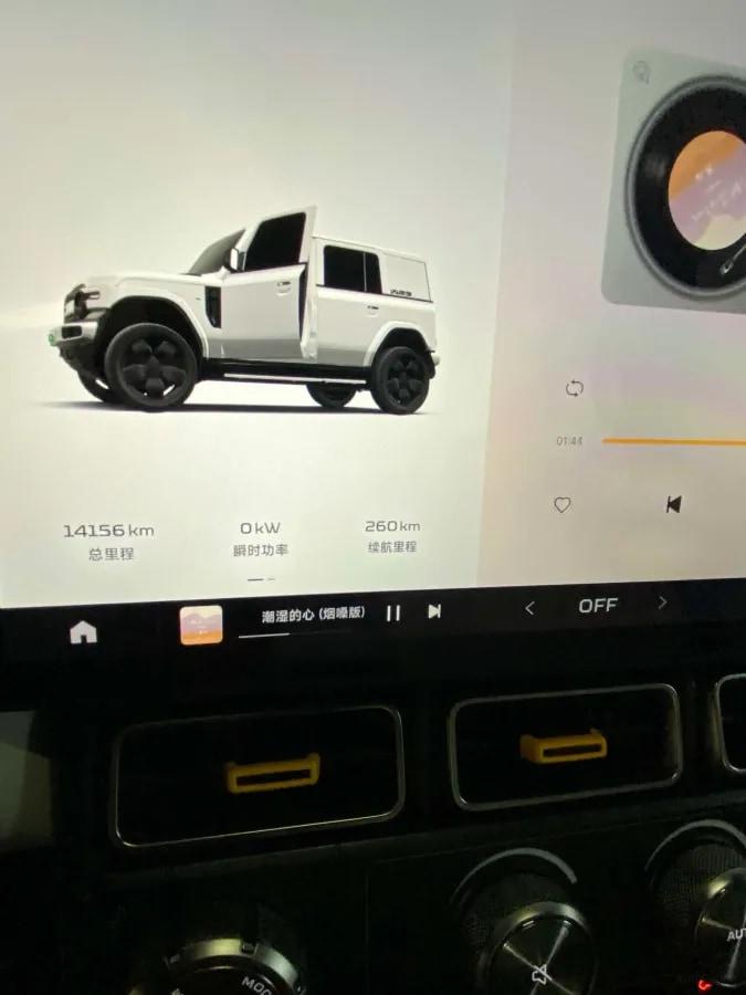 2025 iCAR iCAR Super V23 BEV 81.76KWH 501km image 12