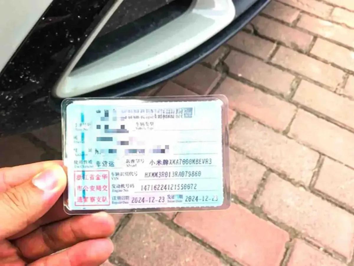 2024 Xiaomi SU7 BEV 94.3KWH image 12