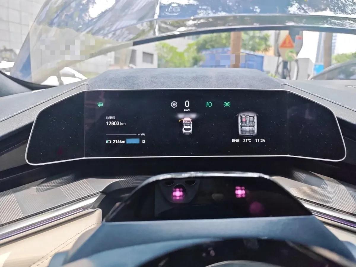 2023 Zeekr 001 BEV 100KWH 656km image 12