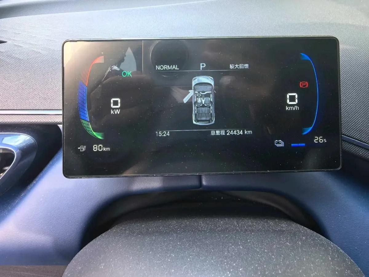 2025 BYD Seagull BEV 30.08KWH 305km image 12