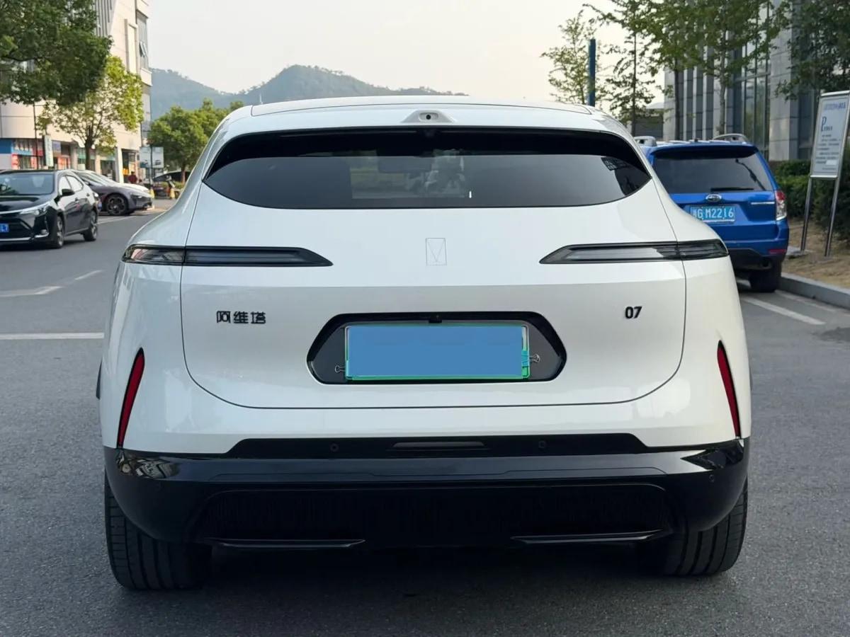 2026 Avatr 07 BEV 82.16KWH 610km image 12