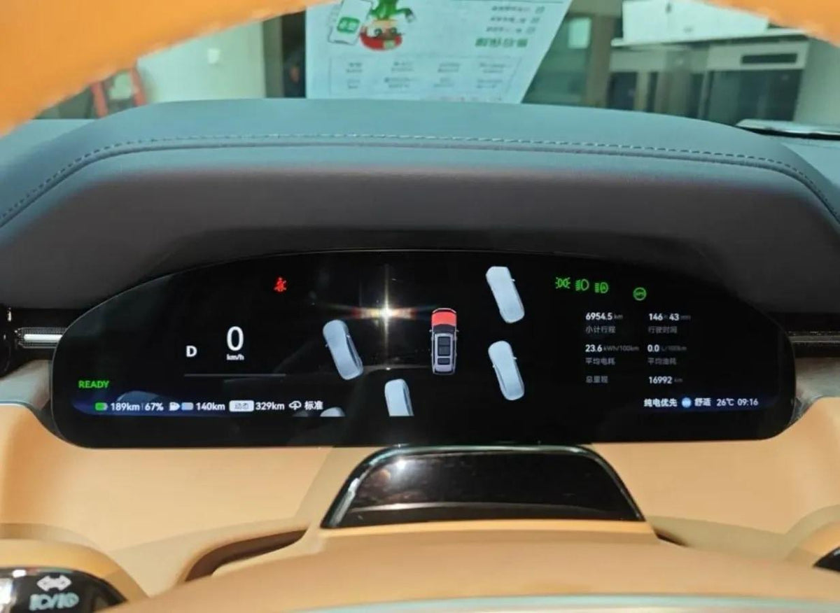 2025 Zeekr 9X 2.0T 279HP L4 1DHT PHEV 70KWH 355km image 12