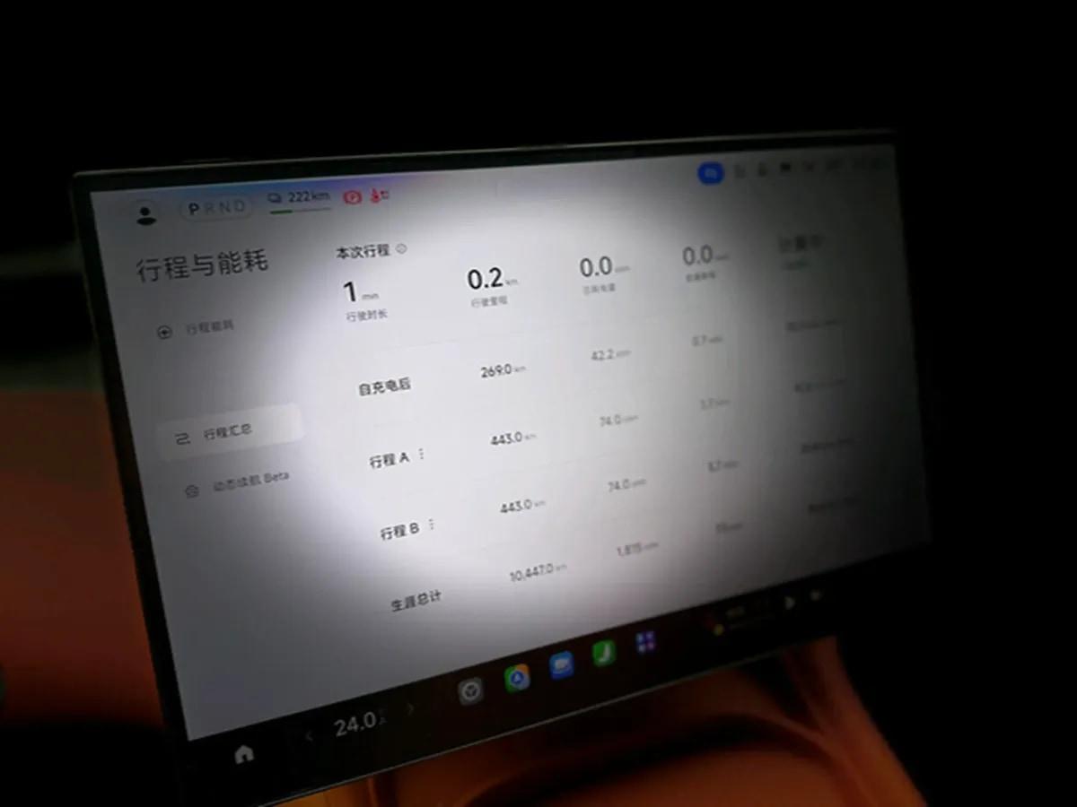 2025 Xiaomi YU7 BEV 96.3KWH 835km image 12