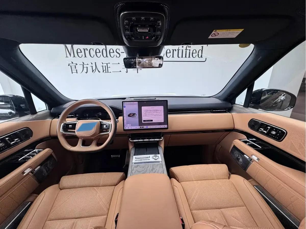 2025 Zeekr 9X 2.0T 279HP L4 1DHT PHEV 70KWH 380km image 12