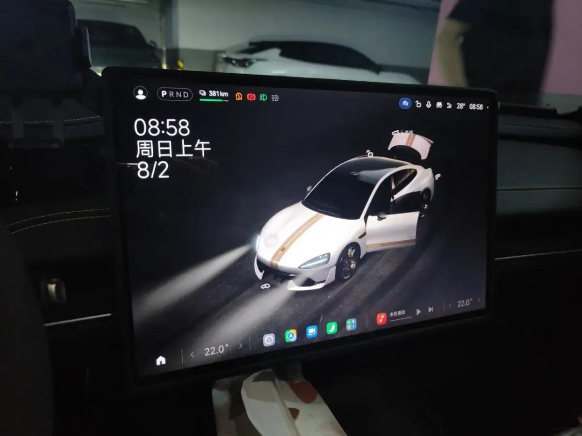 2025 Xiaomi SU7 Ultra BEV 93.7KWH image 12
