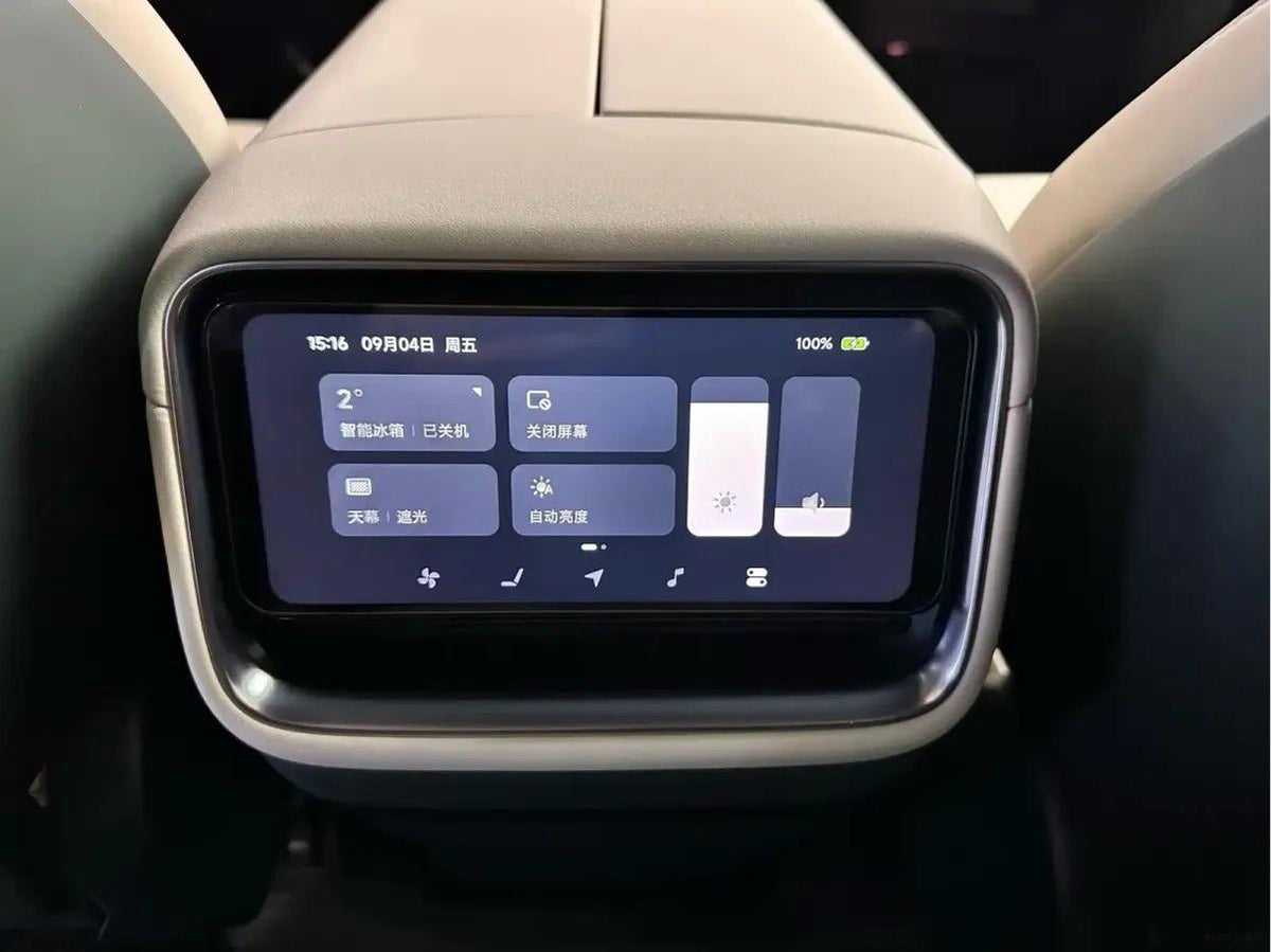 2025 Xiaomi YU7 BEV 101.7KWH 760km image 12