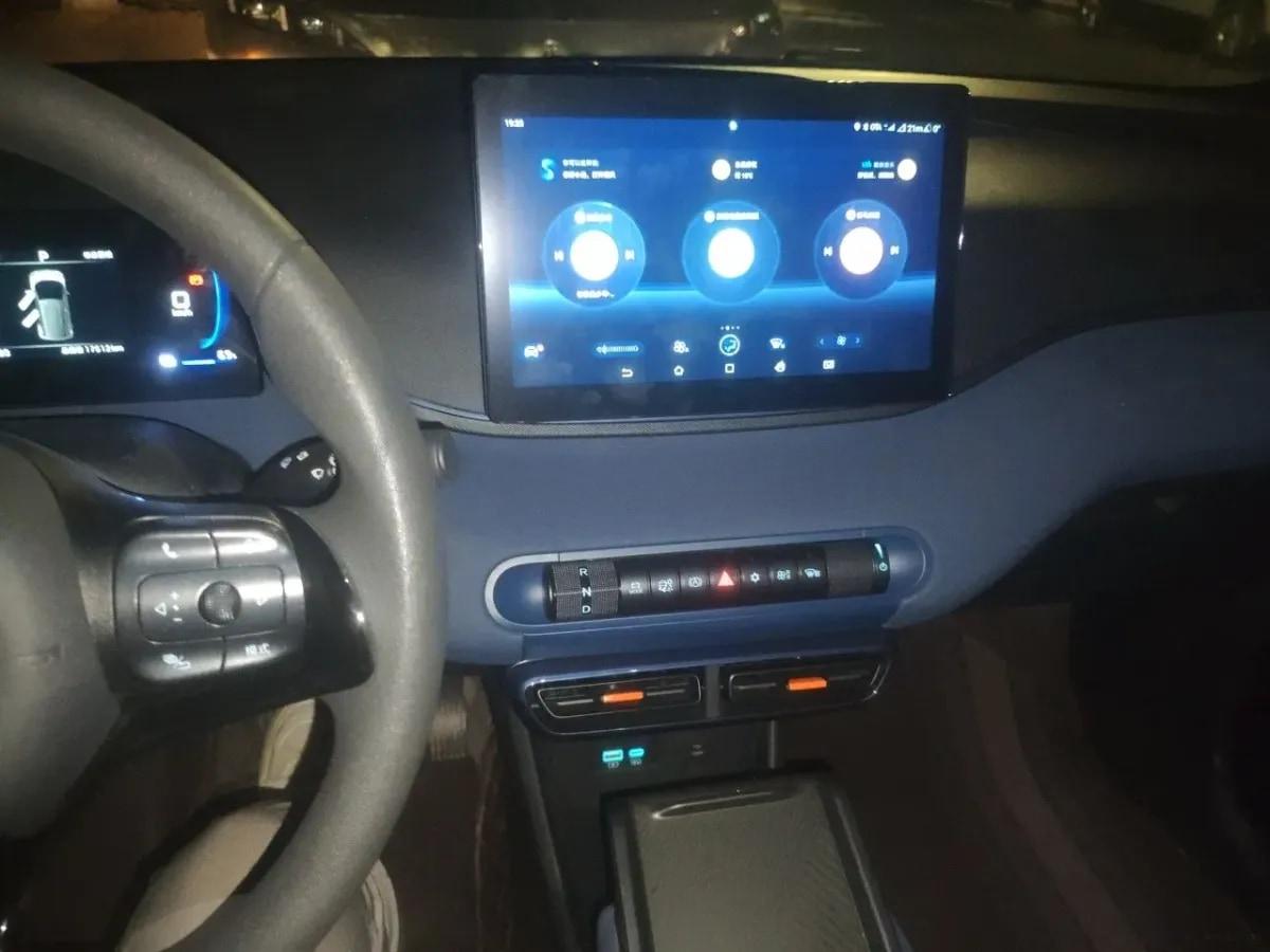 2025 BYD Seagull BEV 30.08KWH 305km image 12