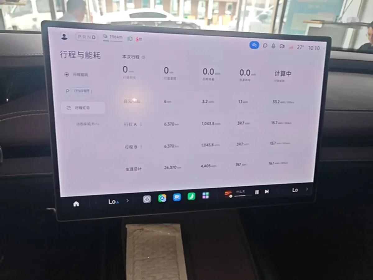 2024 Xiaomi SU7 BEV 101KWH 800km image 12