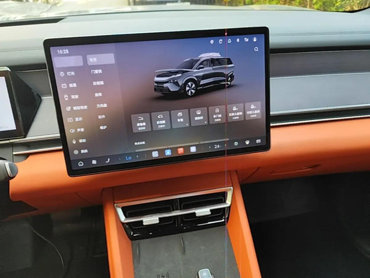 2025 BYD Tang L 1.5T 156HP L4 E-CVT PHEV 35.6KWH 175km image 12