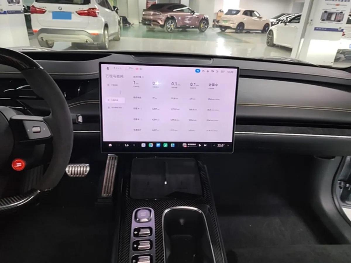 2025 Xiaomi SU7 Ultra BEV 93.7KWH 630km image 12