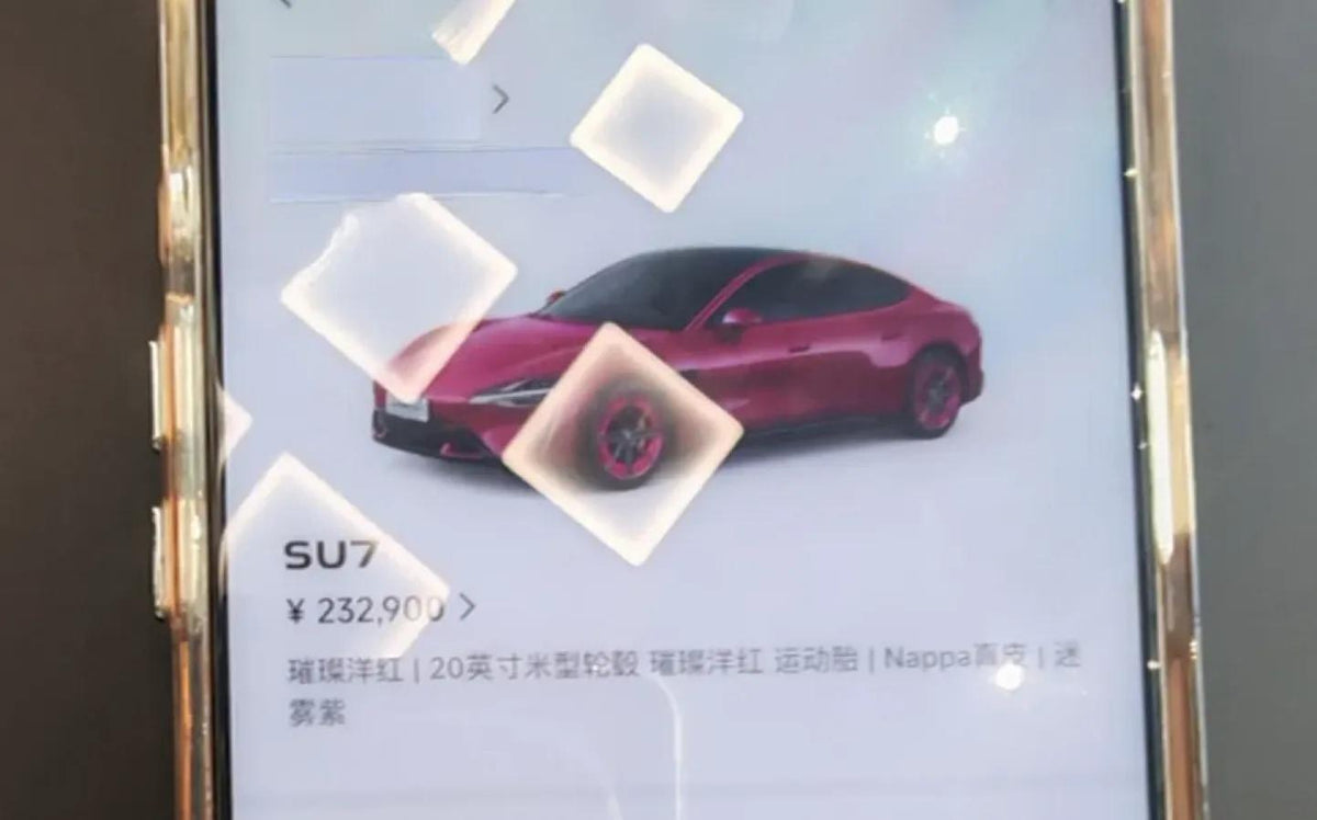 2024 Xiaomi SU7 BEV 73.6KWH 700km image 12