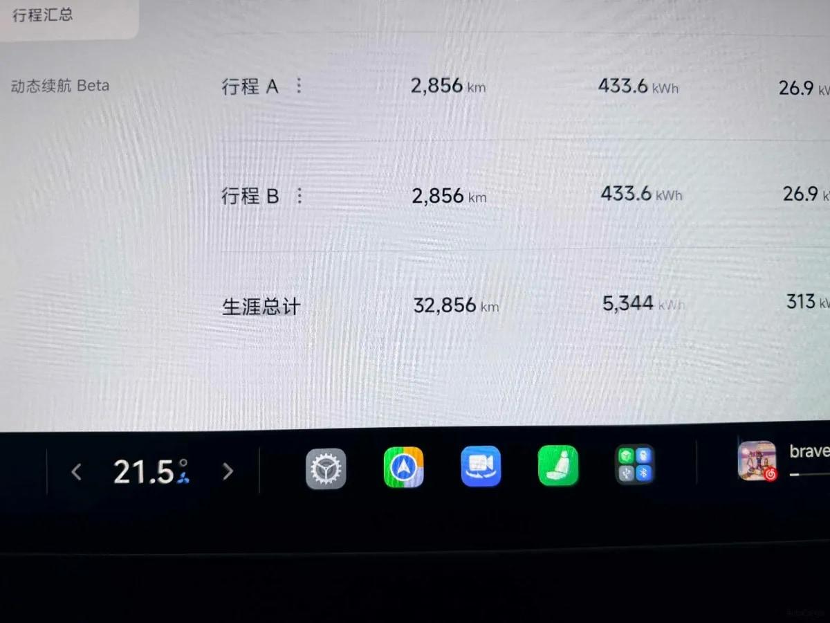 2024 Xiaomi SU7 BEV 94.3KWH image 12