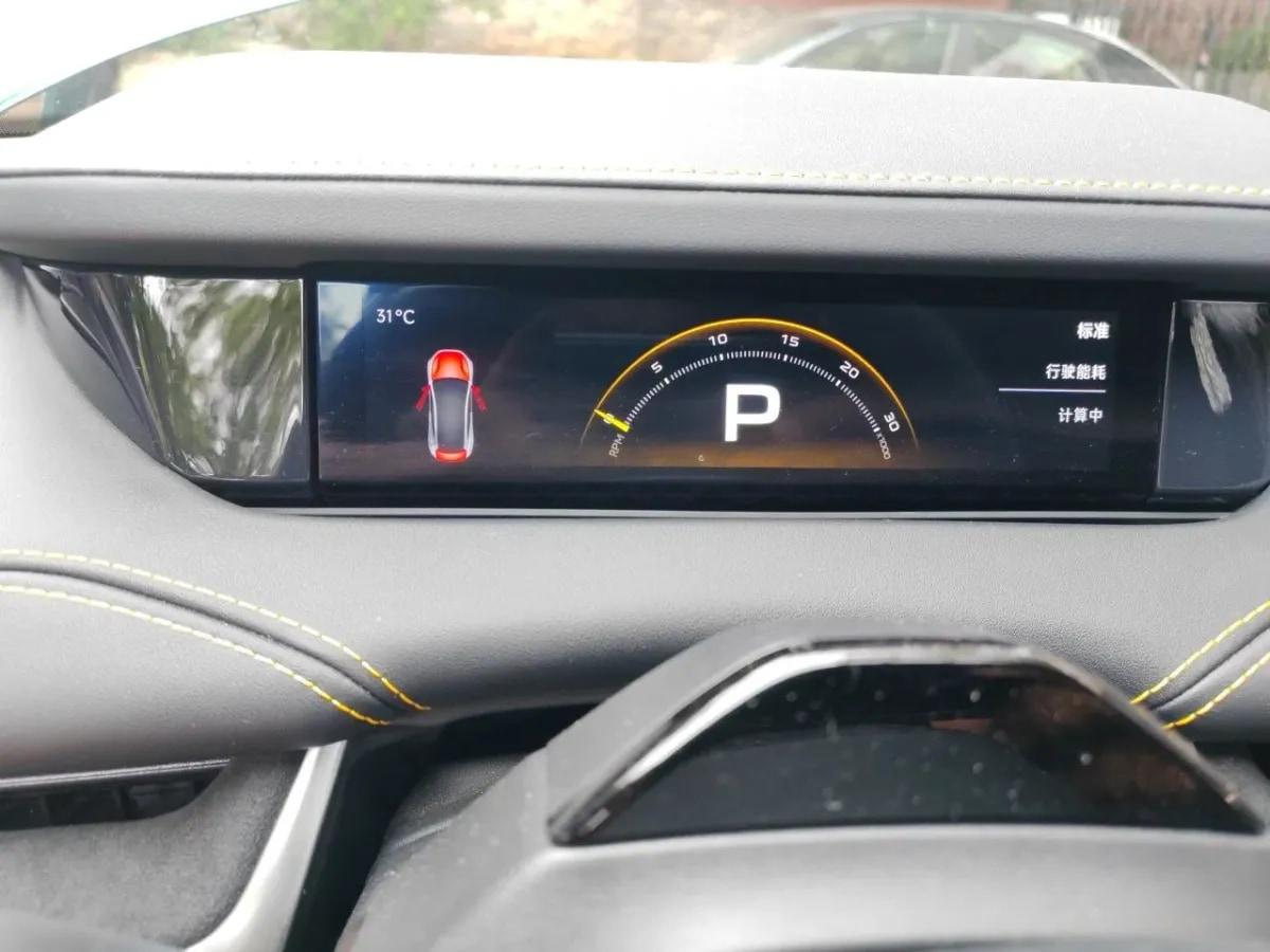 2025 Xiaomi SU7 Ultra BEV 93.7KWH image 12