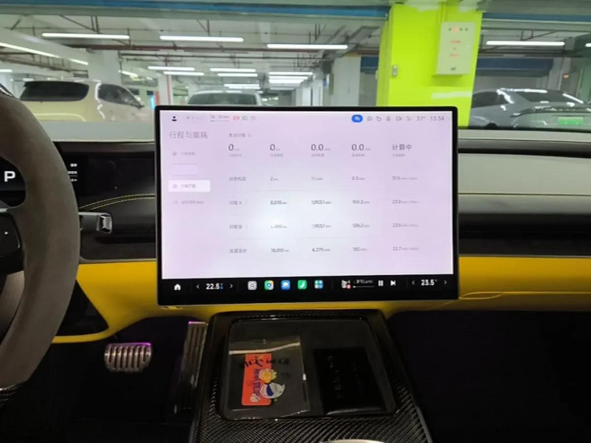 2025 Xiaomi SU7 Ultra BEV 93.7KWH 630km image 12