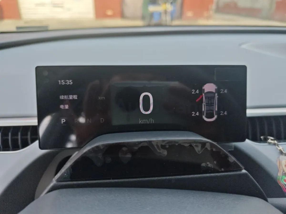 2024 Xpeng MONA M03 BEV 51.8KWH image 12