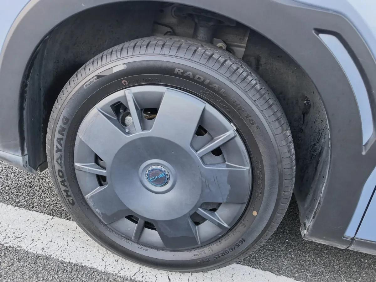 2025 BYD Seagull BEV 30.08KWH 305km image 12