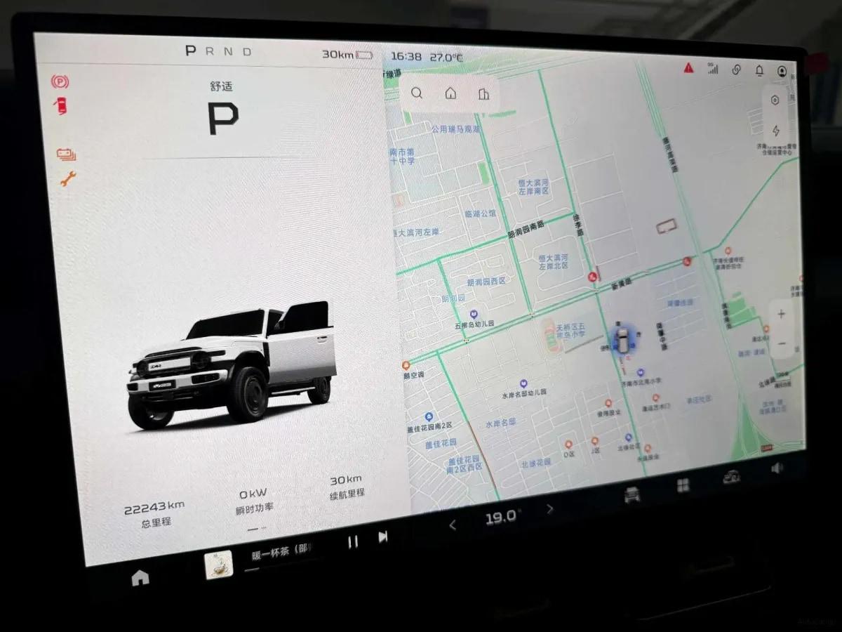 2025 iCAR iCAR Super V23 BEV 59.93KWH 401km image 12