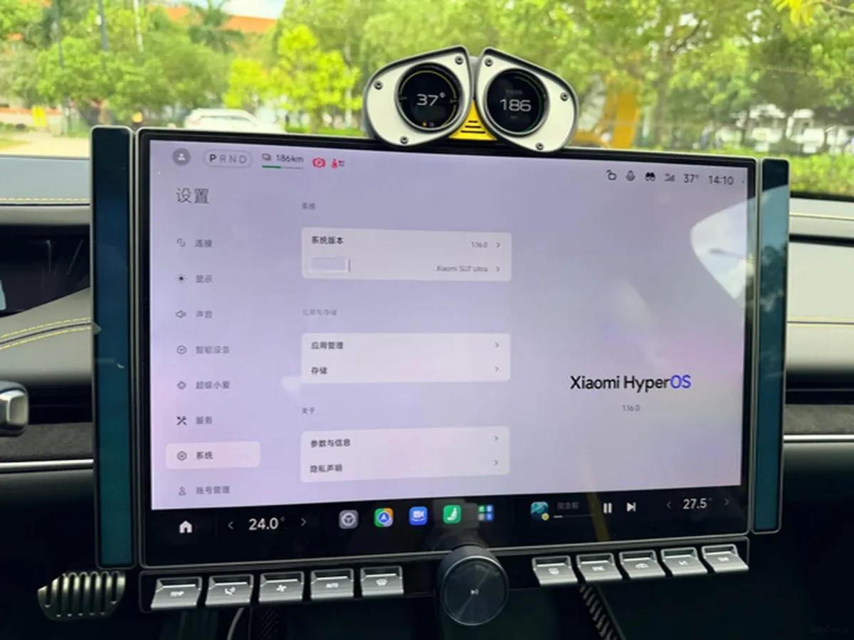 2025 Xiaomi SU7 Ultra BEV 93.7KWH image 12