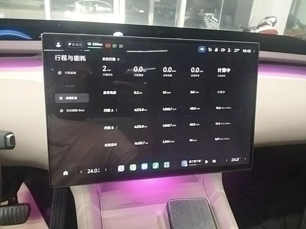2025 Xiaomi YU7 BEV 96.3KWH 835km image 12
