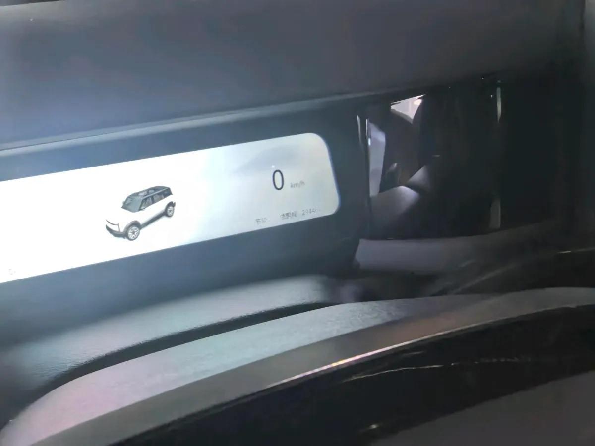 2024 iCAR iCAR 03 BEV 65.69KWH image 13