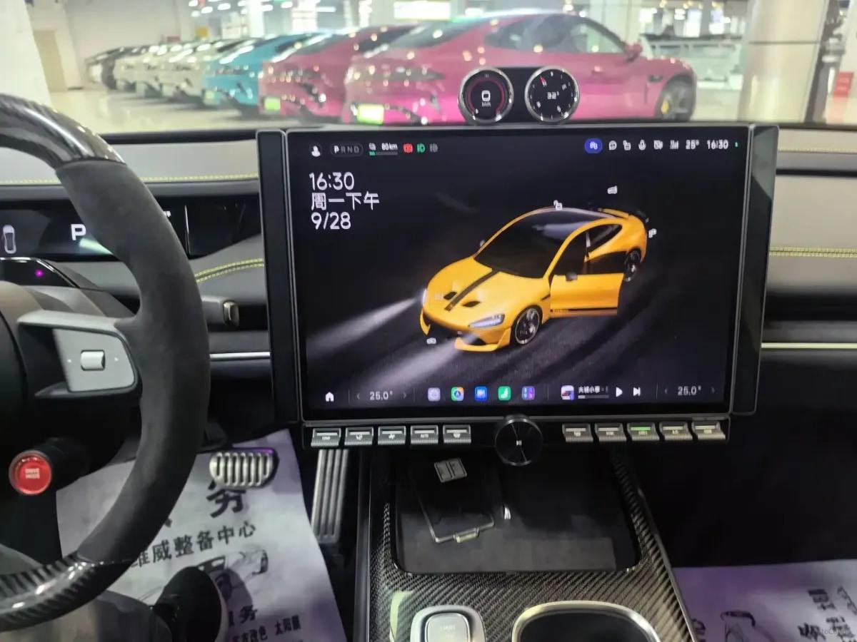 2025 Xiaomi SU7 Ultra BEV 93.7KWH 630km image 13